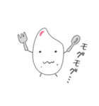 こめつぶくん（個別スタンプ：17）