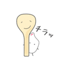 こめつぶくん（個別スタンプ：20）