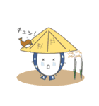 こめつぶくん（個別スタンプ：31）