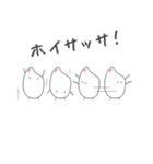 こめつぶくん（個別スタンプ：36）