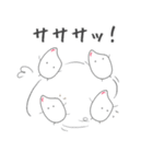 こめつぶくん（個別スタンプ：40）