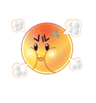 おひさまの気持ち（個別スタンプ：36）