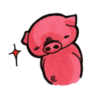 ぶー ～ほんのり目つきの悪い仲間たち。（個別スタンプ：1）
