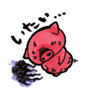 ぶー ～ほんのり目つきの悪い仲間たち。（個別スタンプ：6）