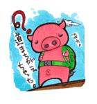 ぶー ～ほんのり目つきの悪い仲間たち。（個別スタンプ：15）