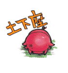 ぶー ～ほんのり目つきの悪い仲間たち。（個別スタンプ：16）