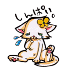 ぶー ～ほんのり目つきの悪い仲間たち。（個別スタンプ：18）
