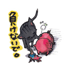 ぶー ～ほんのり目つきの悪い仲間たち。（個別スタンプ：19）