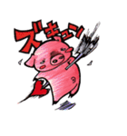 ぶー ～ほんのり目つきの悪い仲間たち。（個別スタンプ：20）