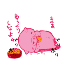 ぶー ～ほんのり目つきの悪い仲間たち。（個別スタンプ：22）