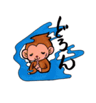 ぶー ～ほんのり目つきの悪い仲間たち。（個別スタンプ：32）