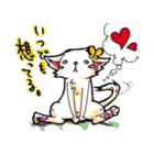 ぶー ～ほんのり目つきの悪い仲間たち。（個別スタンプ：39）
