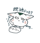 もっちりのびのび、餅ねこ（個別スタンプ：2）