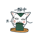 もっちりのびのび、餅ねこ（個別スタンプ：26）
