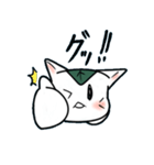 もっちりのびのび、餅ねこ（個別スタンプ：28）