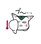 もっちりのびのび、餅ねこ（個別スタンプ：29）