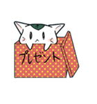 もっちりのびのび、餅ねこ（個別スタンプ：32）