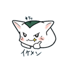 もっちりのびのび、餅ねこ（個別スタンプ：33）