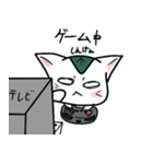 もっちりのびのび、餅ねこ（個別スタンプ：35）