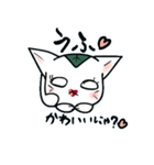 もっちりのびのび、餅ねこ（個別スタンプ：38）