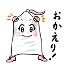 ホームベース☆ルイちゃん（個別スタンプ：25）