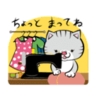 続・もやねこの楽しい生活。（個別スタンプ：14）