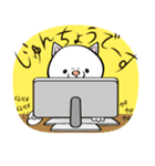 続・もやねこの楽しい生活。（個別スタンプ：27）