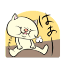 続・もやねこの楽しい生活。（個別スタンプ：29）