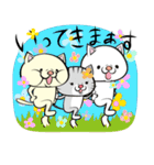 続・もやねこの楽しい生活。（個別スタンプ：30）