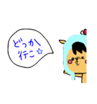 りーじー（個別スタンプ：4）