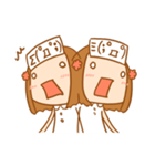 顔文字ちゃん（個別スタンプ：14）