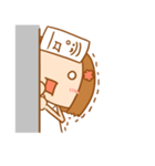 顔文字ちゃん（個別スタンプ：15）