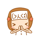 顔文字ちゃん（個別スタンプ：17）