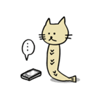 ししゃもねこ（個別スタンプ：29）