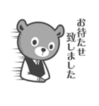 くまのばーてんだー（個別スタンプ：3）