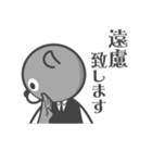 くまのばーてんだー（個別スタンプ：11）