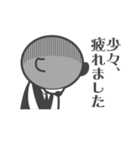 くまのばーてんだー（個別スタンプ：17）