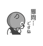 くまのばーてんだー（個別スタンプ：20）
