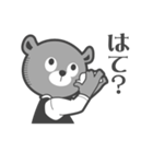 くまのばーてんだー（個別スタンプ：25）