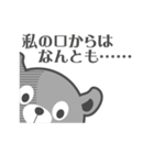 くまのばーてんだー（個別スタンプ：29）