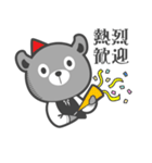 くまのばーてんだー（個別スタンプ：37）