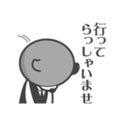 くまのばーてんだー（個別スタンプ：40）