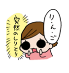 ぷにんぷスタンプ（個別スタンプ：25）