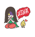 Tanee（個別スタンプ：5）