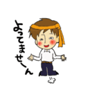 トム君。（個別スタンプ：6）