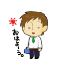 トム君。（個別スタンプ：9）