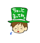 トム君。（個別スタンプ：15）