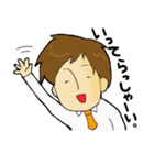 トム君。（個別スタンプ：38）