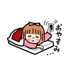 まち子スタンプ（個別スタンプ：21）