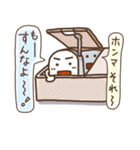 関西消しゴム（個別スタンプ：9）